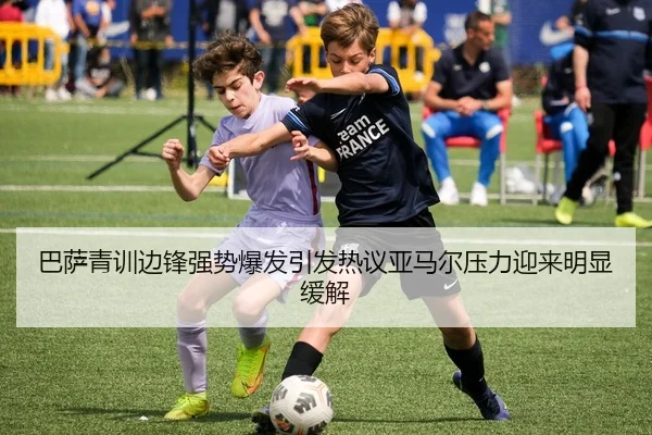 img_1783349307129_74_1_916.jpg
